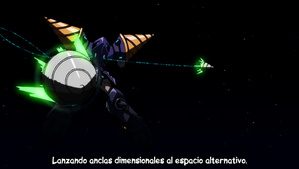 Tengen Toppa Gurren Lagann Movie: Lagann-hen